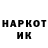 КЕТАМИН VHQ Antony Ushkalov