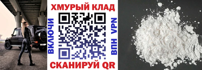 Героин афганец  Алексеевка 