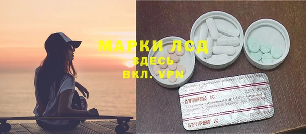 мдпв Медвежьегорск
