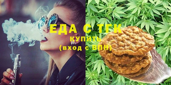 мдпв Медвежьегорск