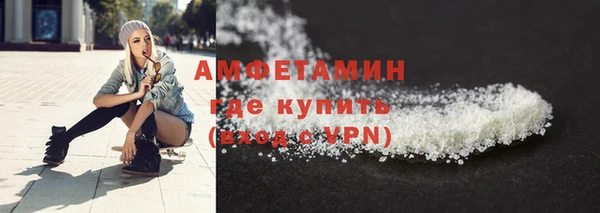 круглые Мегион