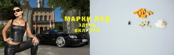 гашиш Абаза