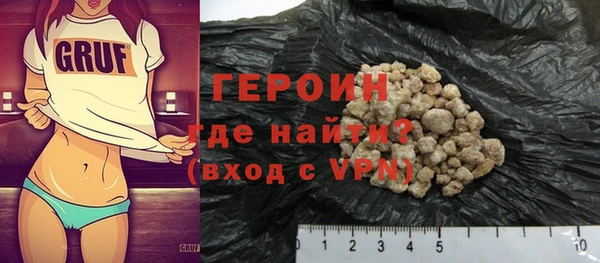 гашиш Абаза