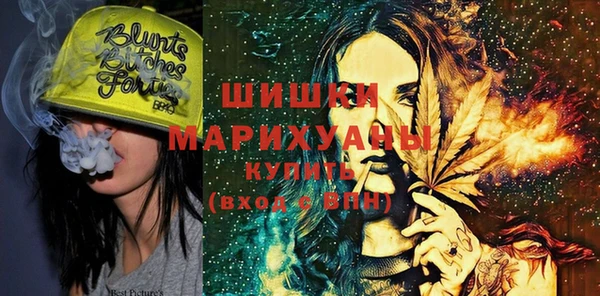кокаин Абинск
