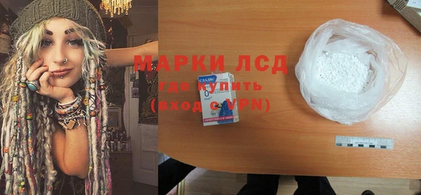 круглые Мегион
