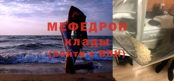 мдпв Медвежьегорск