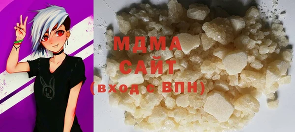 круглые Мегион