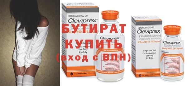 гашиш Абаза