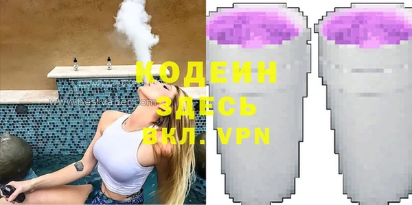 MDMA Premium VHQ Медногорск