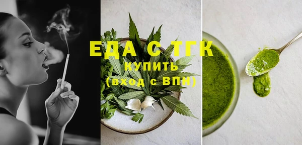 MDMA Premium VHQ Медногорск