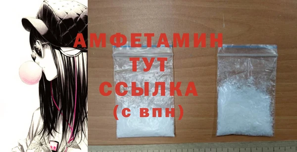 гашиш Абаза