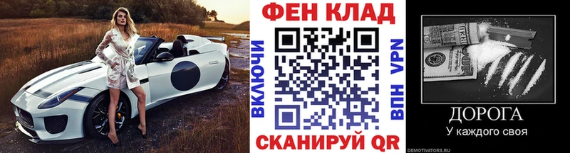 МЕТАМФЕТАМИН кристалл  даркнет сайт  Алексеевка 